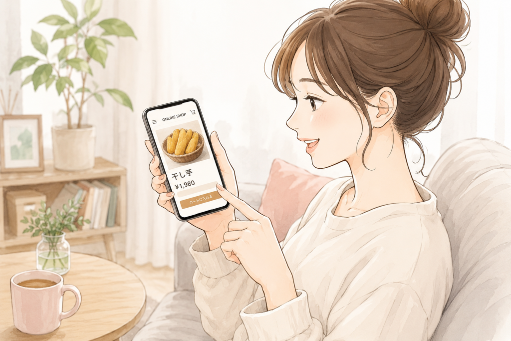 携帯でネットショッピングしている女性